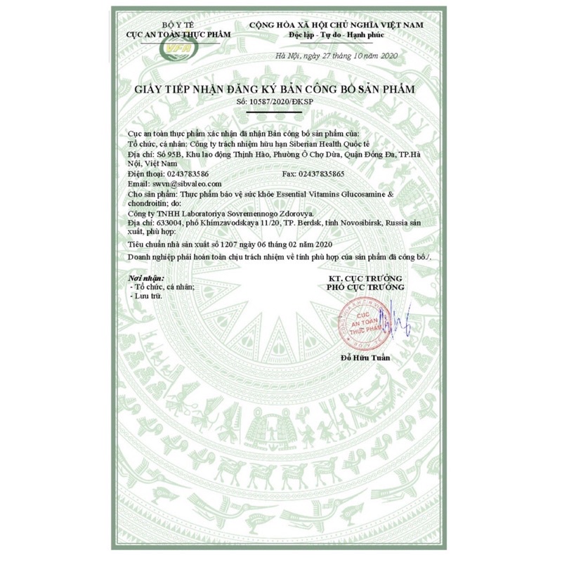 Essential Vitamins Glucosamine & Chondroitin siberian