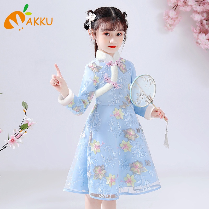 Đầm Giáng Sinh Phong Cách Trung Quốc Cho Bé Gái