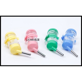 Bình nước bi 80ml hàng nhập cho hamster và thú cưng