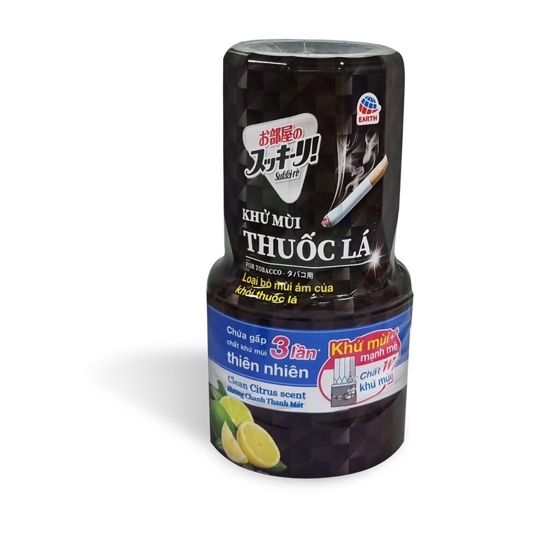 Chai khử mùi thuốc lá SUKKIRI Air- freshener tinh dầu thơm khử mùi thuốc lá , loại bỏ mùi ám ảnh của khói thuốc lá