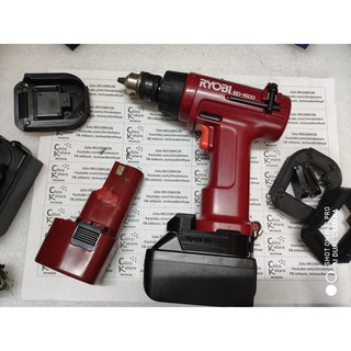 [In 3D] Đế chuyển pin máy Ryobi 9.6V BD-1600 NiCD dạng đầu đút sang dùng hộp pin cài Makita