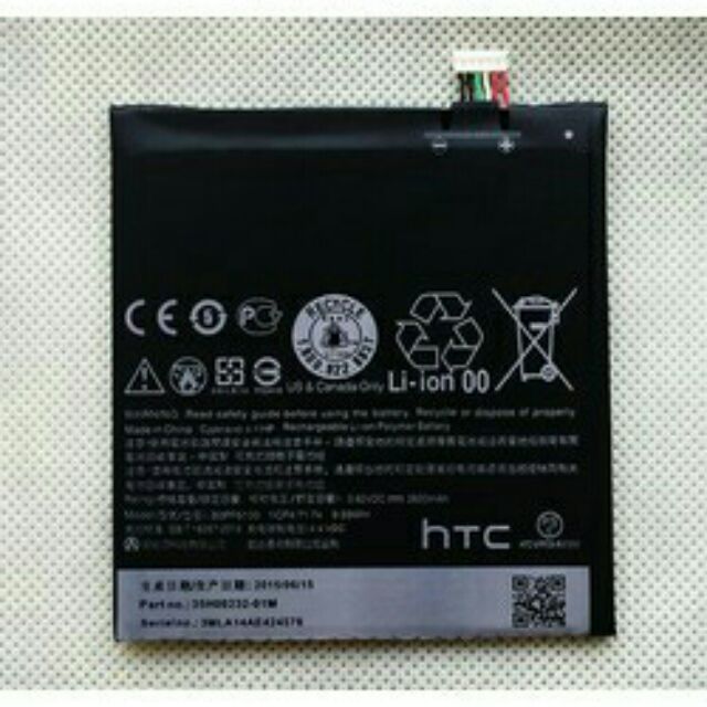Pin HTC Desire 820/826/820S/D820u/820Q/820s/820t/820d/D826t/826w/A51/ xịn có bảo hành