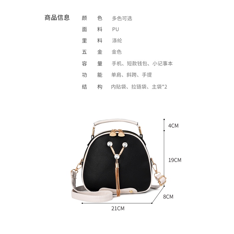 [Hàng Mới Về] Túi đeo chéo thời trang nữ phối màu siêu xinh, nhỏ gọn tiện lợi phong cách Hàn Quốc E684