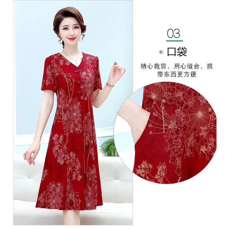 Đầm Dáng Rộng Phong Cách Phương Tây Thời Trang Mùa Hè Mới Cỡ Lớn Dành Cho Phụ Nữ Trung Niên