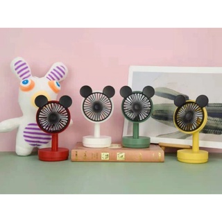 Quạt tích điện mini để bàn
