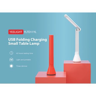 ĐÈN BÀN LED GẤP GỌN YEELIGHT Z1 YLTD11YL - Tích điện lên đến 40 giờ - Hàng Nhập Khẩu Chính Hãng