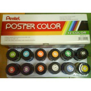 BỘ MÀU POSTER PENTEL