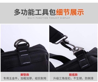 Túi đựng đồ nghề kỹ thuật 20”