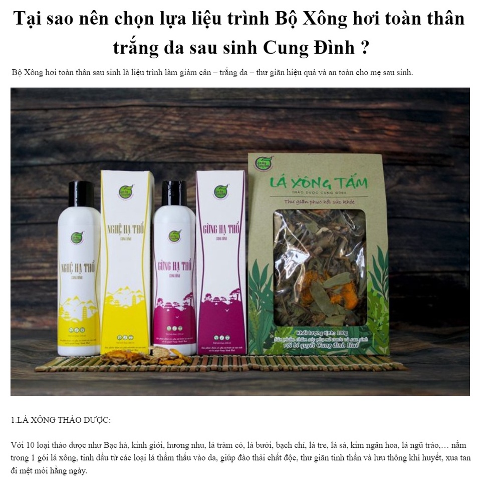 Xông Hơi Toàn Thân Cung Đình gồm (4 Lá Xông Tắm, 1 Gừng Hạ Thổ, 1 Nghệ Hạ Thổ)