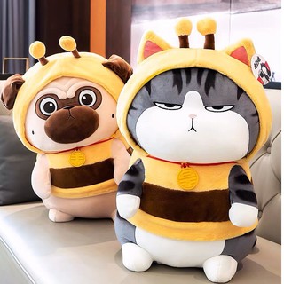 Mèo Quạo Xin Đừng Động Vào Ấm Gift Decor - Bé Hoàng Thượng Bông Sản Phẩm Decor - Quà Tặng Sinh Nhật