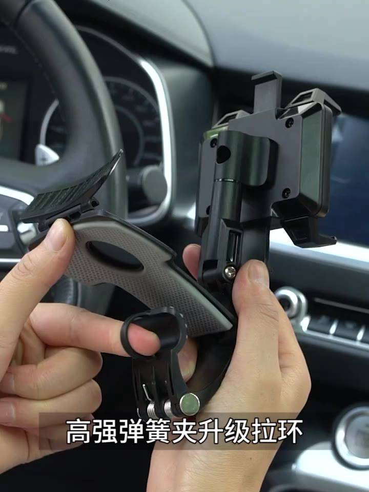 Kẹp điện thoại cho ô tô (1200độ)tặng kèm miếng rán biển số điện thoại | BigBuy360 - bigbuy360.vn