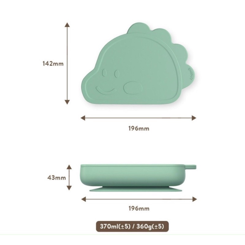 Khay ăn dặm hình khủng long, có kèm nắp đậy _Modui_bluemama chính hãng