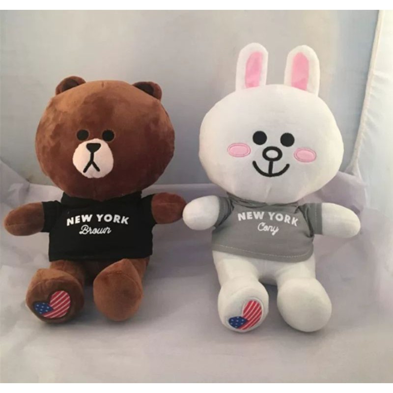 GẤU BÔNG NÂU 30CM