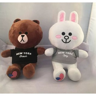 Gấu bông nâu 30cm