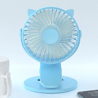 Quạt mini để bàn văn phòng - có đế kẹp