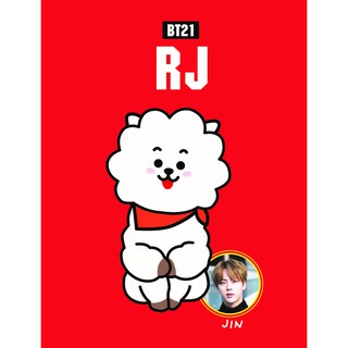 Sổ A4 BT21 - RJ - Cá Chép