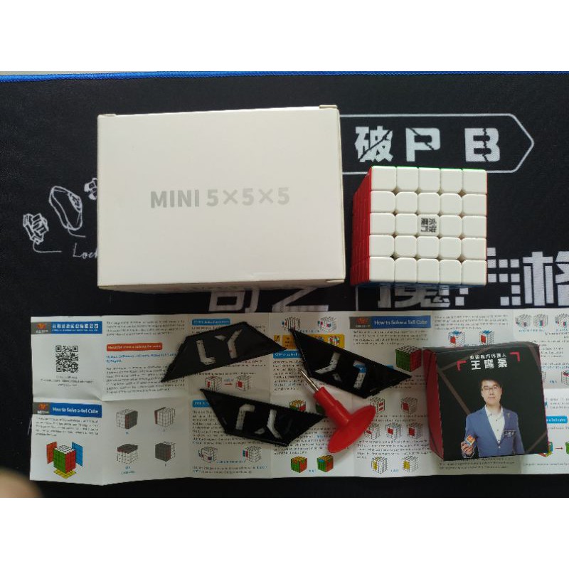 Rubik YJ Zhilong Mini 5×5( có nam châm) sản phẩm mới