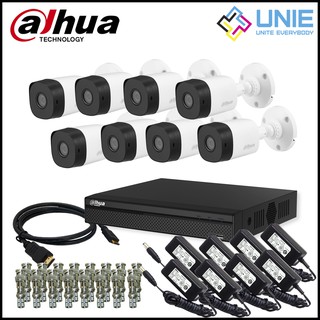 Trọn bộ 8 camera quan sát 2 megapixel fullhd 1080p/15fps hdcvi dahua thân nhựa h.265+ đầu ghi kim loại và vật tư