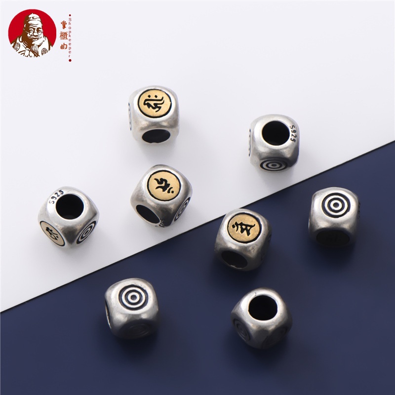 Hạt Bạc S925 Cung Hoàng Đạo Dùng Làm Vòng Tay Bện Dây DIY