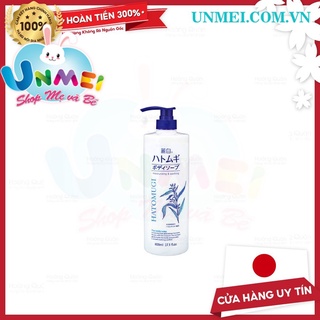 Sữa tắm hạt ý dĩ Hatomugi 800ml