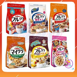 Ngũ Cốc Calbee Nhật Bản Hoa Quả, Trái Cây Dùng Ăn Dáng - Ăn Kiêng Giảm Cân (800g)