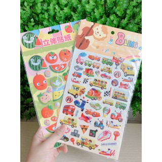 Hình dán Sticker 3D theo chủ đề (MS2)