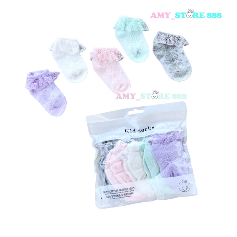 Tất cổ ren bé gái Kid Socks co giãn dễ thương