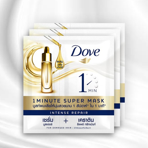 [HB GIFT] Kem Ủ Dove keratin cao cấp Phục Hồi Hư Tổn 6 gói x 12ml (72ml)