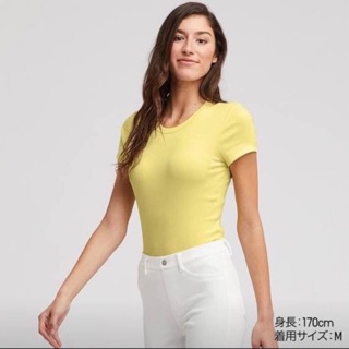 Áo thun tăm uniqlo hàng xách tay nhật