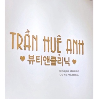 Chữ gỗ nổi Hàn Quốc ( nhận đặt chữ theo yêu cầu )