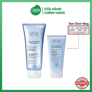 Gel rửa mặt SVR Physiopure Gelée Moussante dành cho da nhạy cảm