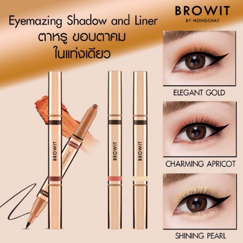 Bút kẻ mắt và sáp màu mắt 2in1 Browit By Nongchat Shadow and Liner Thái Lan