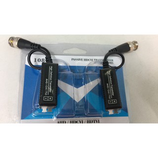 HD VIDEO BALUM 1080P 600M