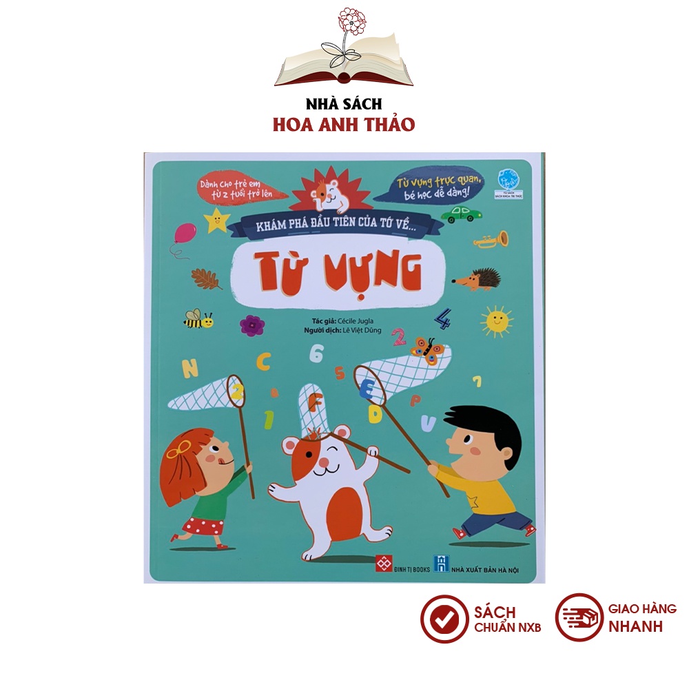 Sách - Khám Phá Đầu Tiên Của Tớ Về - Đinh Tị - Linh Kha - Bộ 8 quyển lẻ tùy chọn