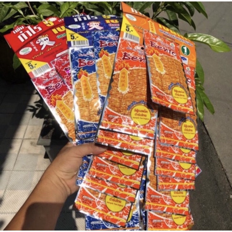 COMBO 5 GÓI MỰC BENTO