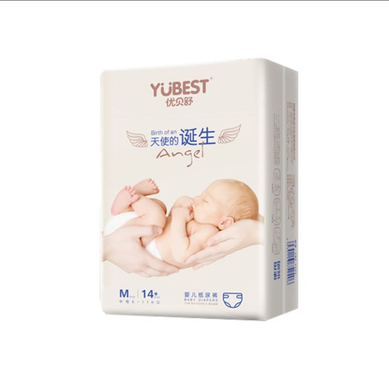 [HÀ NỘI] (dòng cao cấp) Bỉm quần/dán YUBEST ANGEL nội địa trung S90 dán/ M84 dán