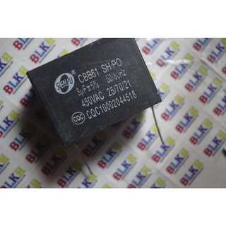 2 Tụ CBB61 cắm 450V 8uF