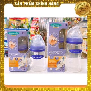 Bình sữa Lansinoh Momma 160ml / 240ml