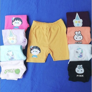 Quần legging đùi cho bé từ 7kg đến 20kg.
