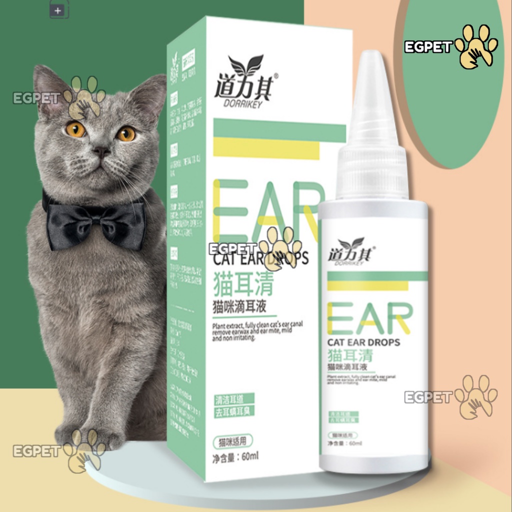 Nước Rửa Vệ sinh Tai, hỗ trợ trị rận tai Cho Chó Mèo Ear Cleaning 60ml