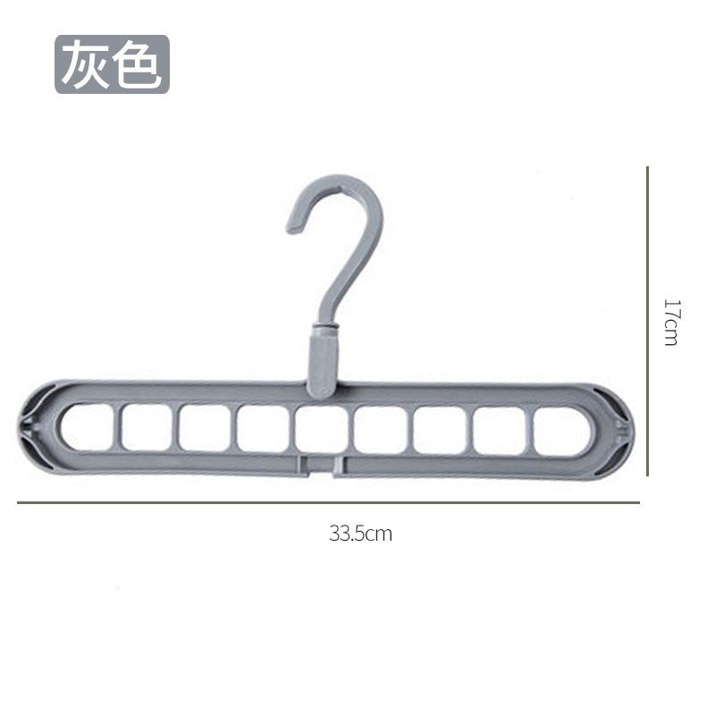 Móc Treo Quần Áo Thông Minh - Loại 9 Lỗ Móc - Siêu Tiết Kiệm Diện Tích - Hàng Hot Tiện Ích Gia Đình