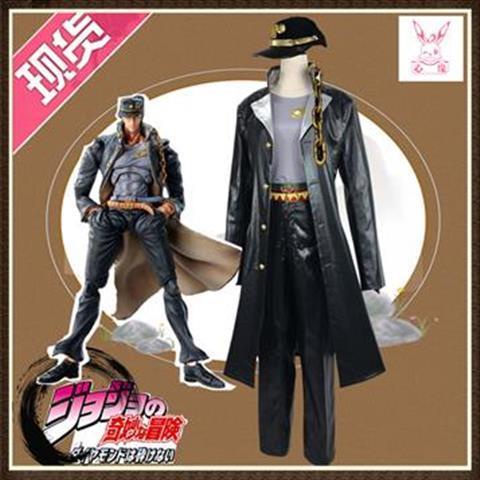 Trang Phục Hóa Trang Nhân Vật Hoạt Hình Jojo 'S Bizarre Adventure Seitaro Kojo