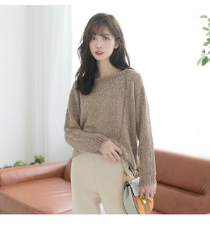 Len nhung 100g/cuộn/ 210mét