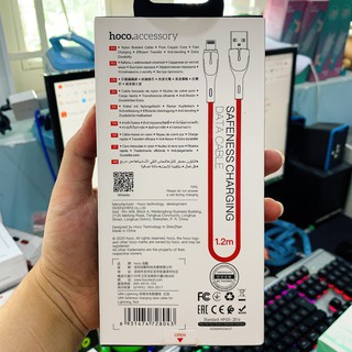 Cáp Sạc Hoco U89 Lightning - 2,4A (Iphone/Ipad)