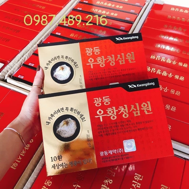 [ Mẫu Mới ] An Cung Ngưu Hoàng Hoàn Kwangdong Mẫu 2022