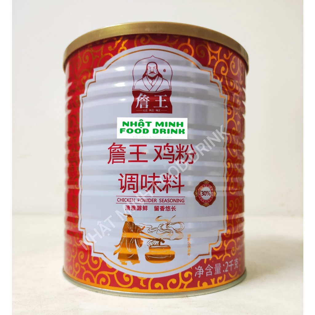 Gia Vị Bột Thịt Gà Knorr Túi Zip 100 Gram