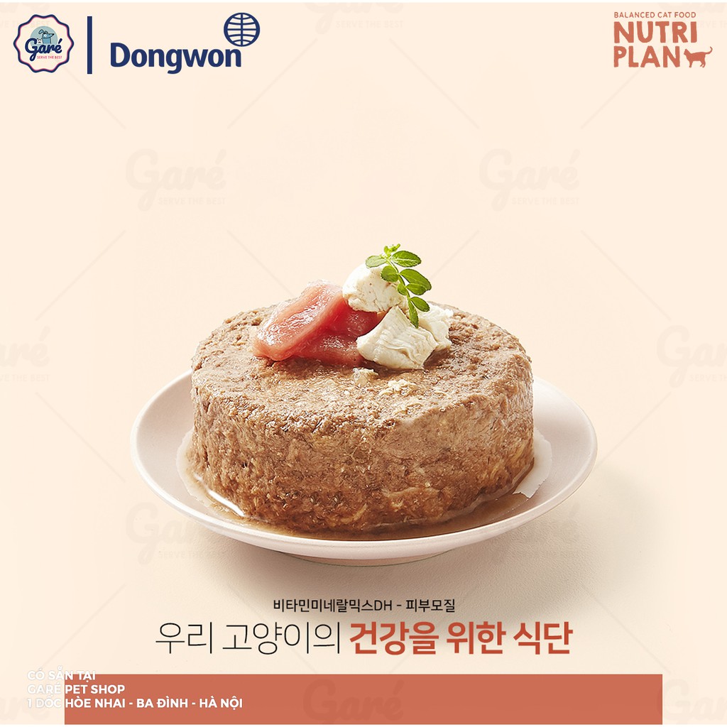 [Mã PET50 giảm 10% - tối đa 50K đơn 250K] 160gr - Pate Nutri Plan DongWon nhiều vị, thức ăn ướt dành cho Mèo nhập Hàn