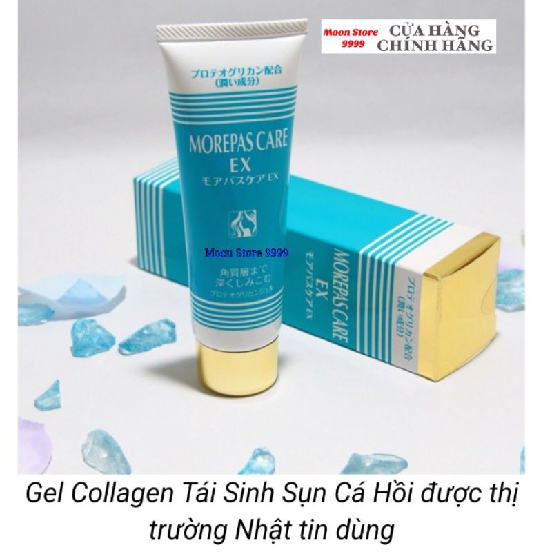 Kem sụn vi cá hồi PG Gel Morepas Care Ex 80g Nhật Bản