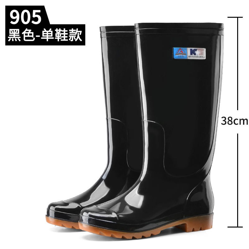 Ủng Đi Mưa Cổ Cao Dày Dặn Chống Mòn Chống Thấm Nước Tiện Dụng Cho Nam | BigBuy360 - bigbuy360.vn