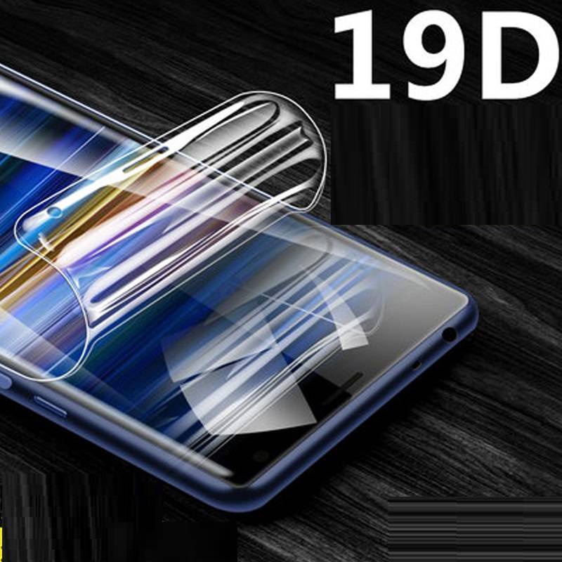 Miếng dán bảo vệ màn hình dành cho Xiaomi Mi Note 10 / Mi Note 10 Lite / Mi Note 10 Pro / Mi Note 3 / Mi Note 2